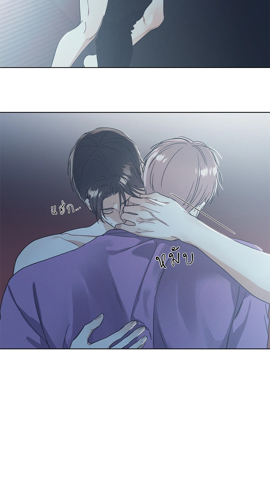 หน้า 28