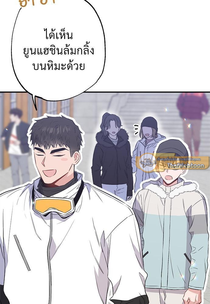 หน้า 103