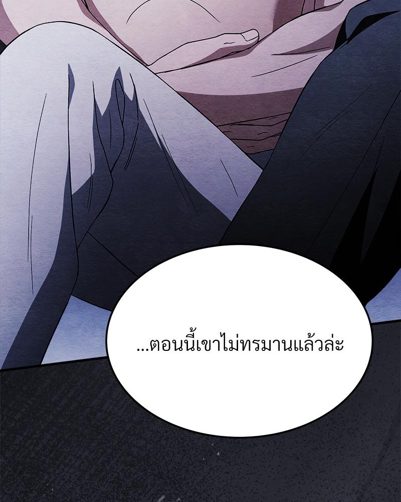 หน้า 94