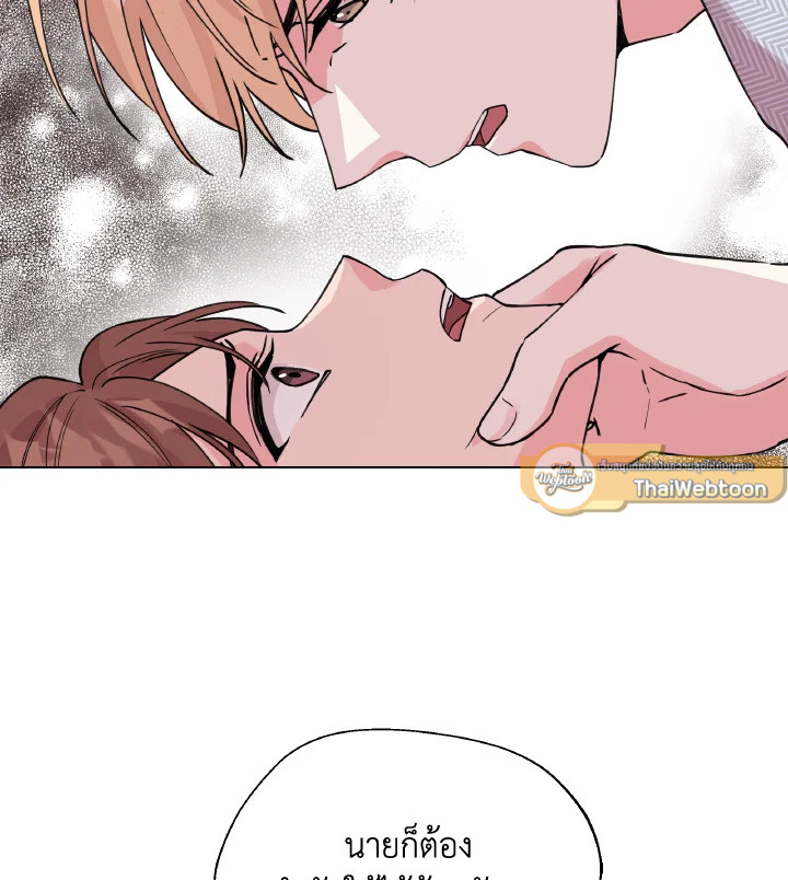 หน้า 101