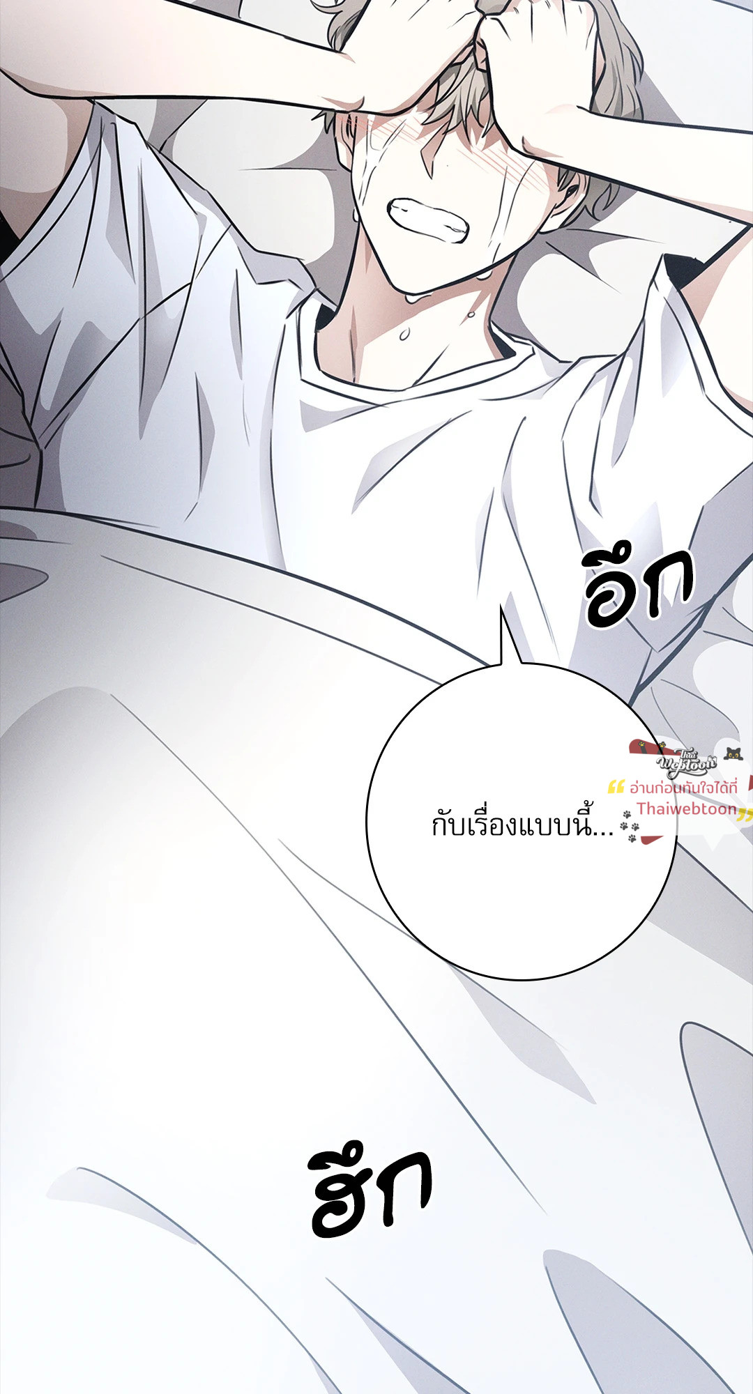 หน้า 62