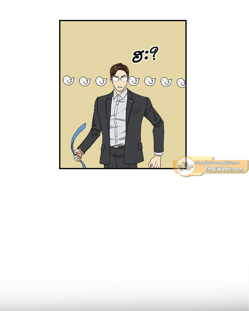 หน้า 75