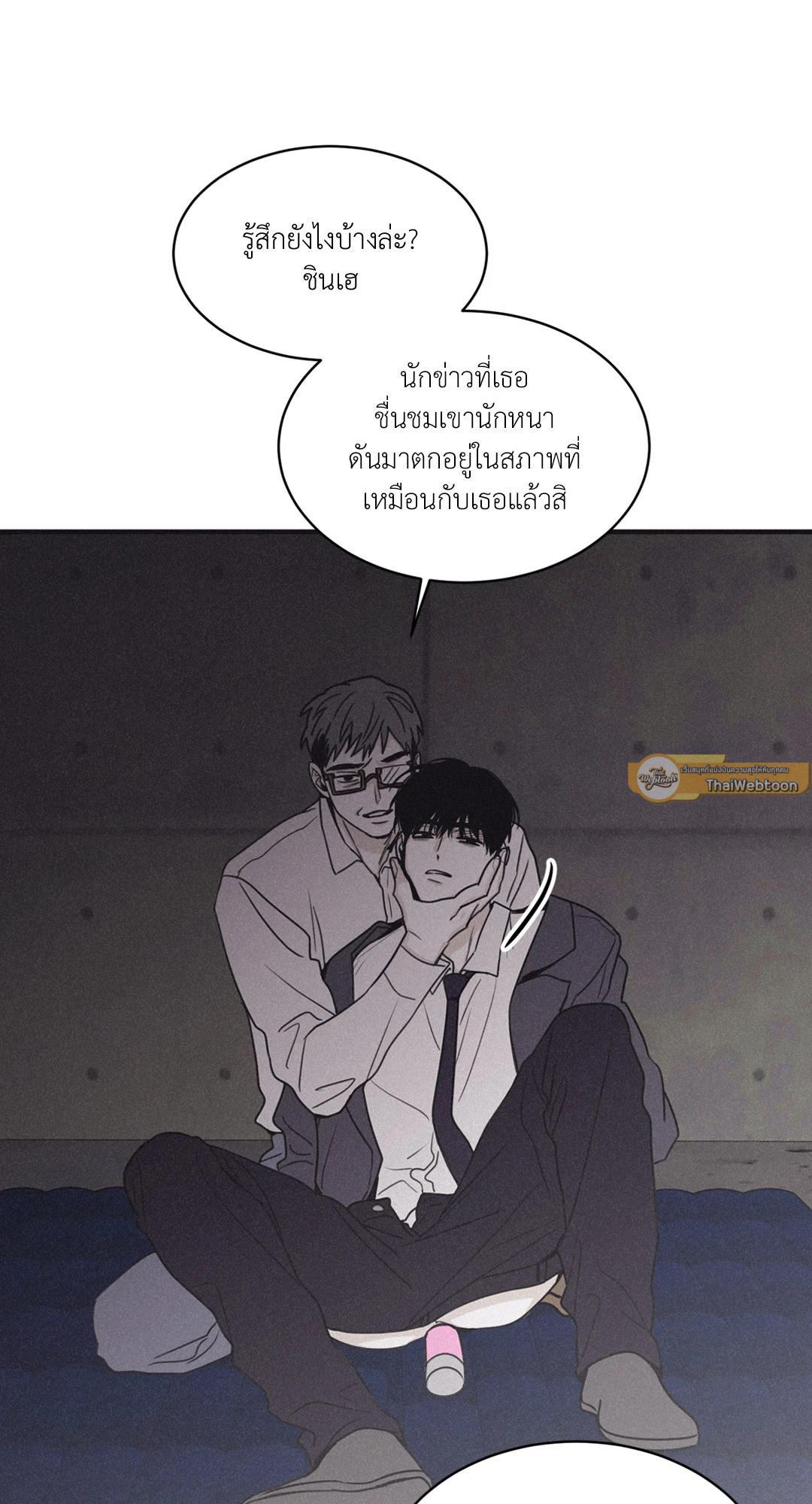 หน้า 37