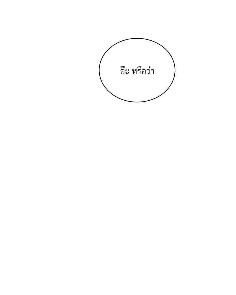 หน้า 114