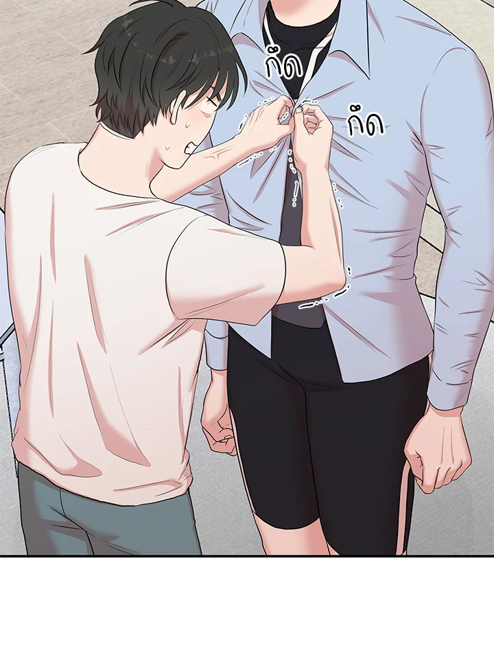 หน้า 69