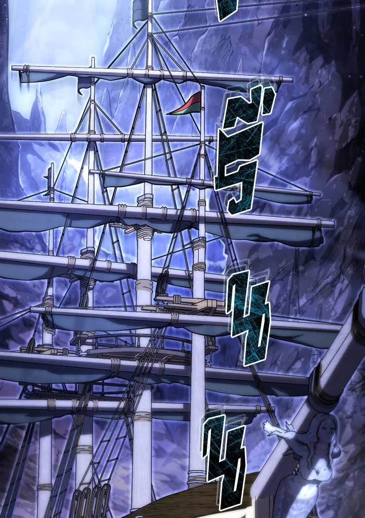 บุตรคนสุดท้องของตระกูลเซียนดาบ | Sword Master's Youngest Son ตอนที่ 146 - รูปที่ 2