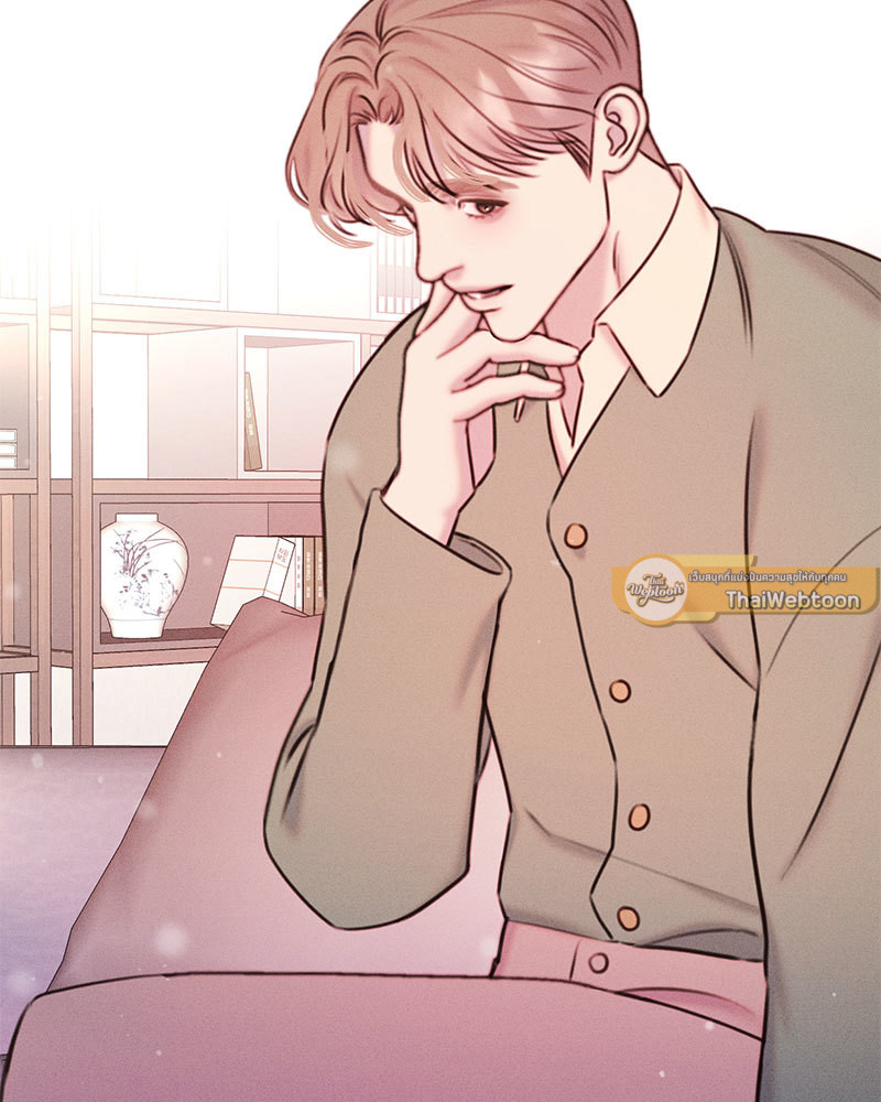 หน้า 119