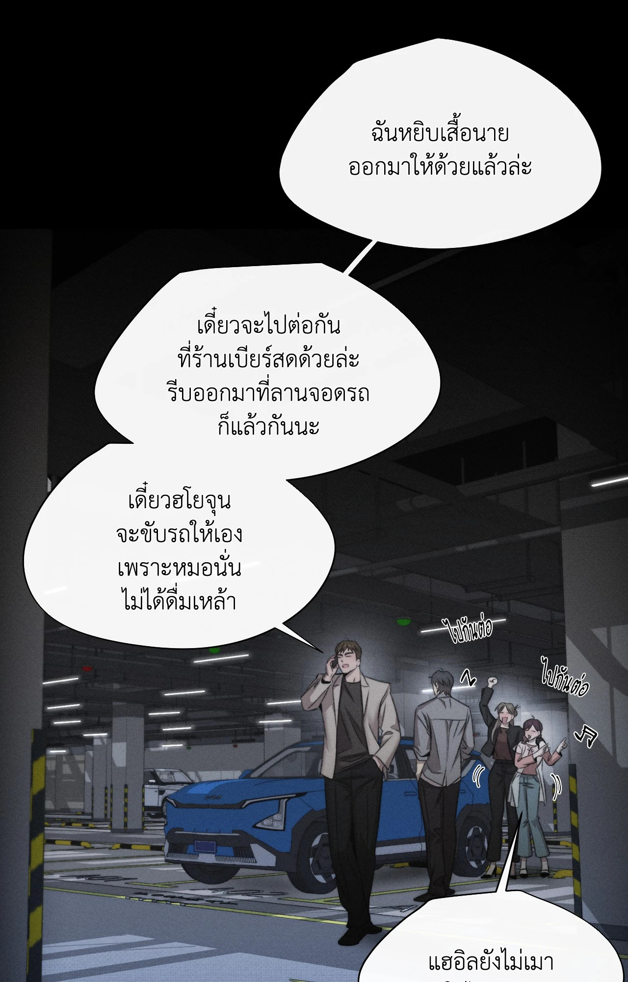 หน้า 43