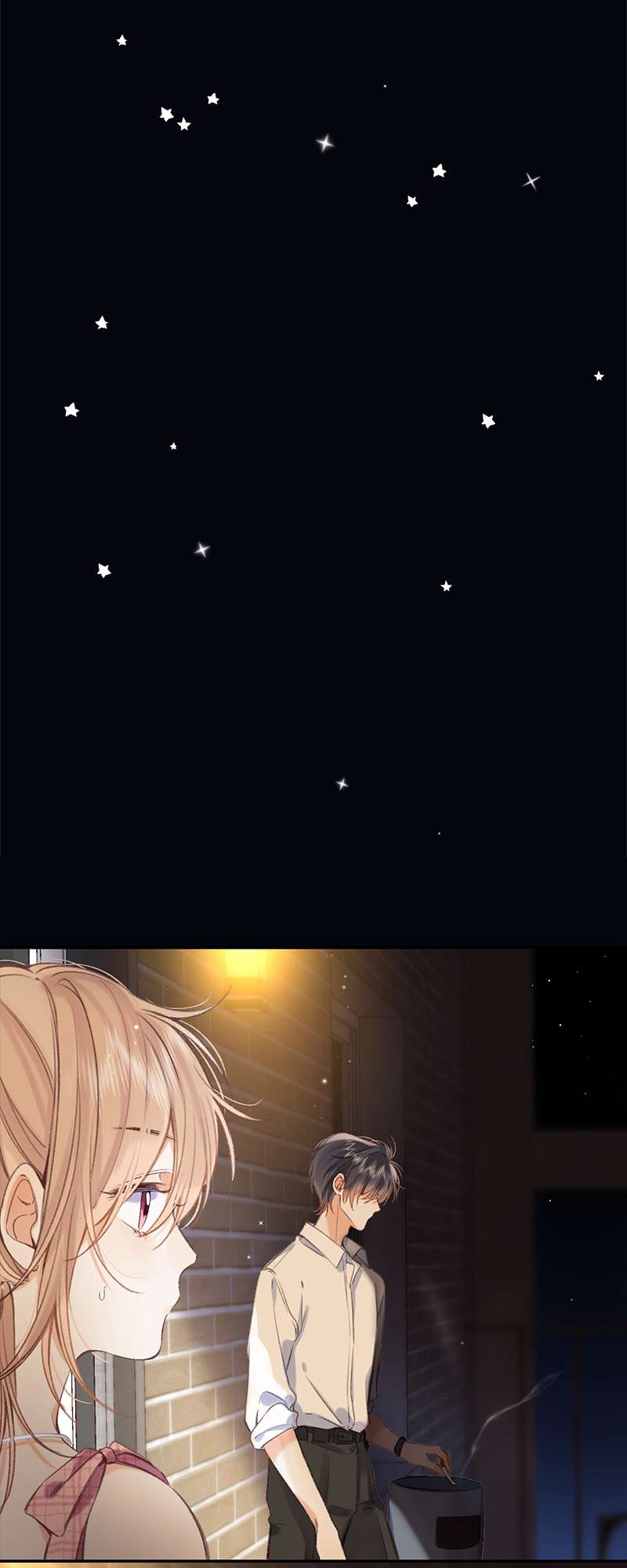 แอบรักให้เธอรู้ | Hidden Love ตอนที่ 48 - รูปที่ 2