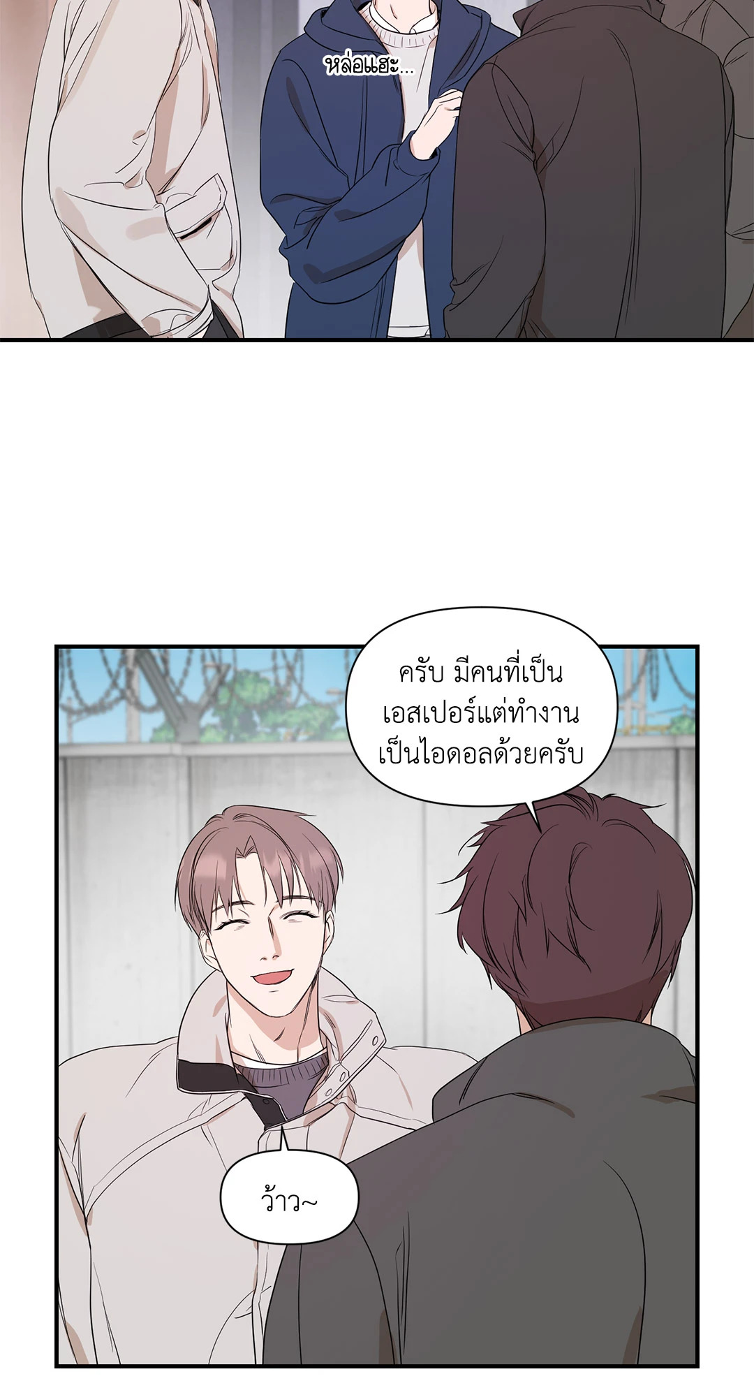 หน้า 46