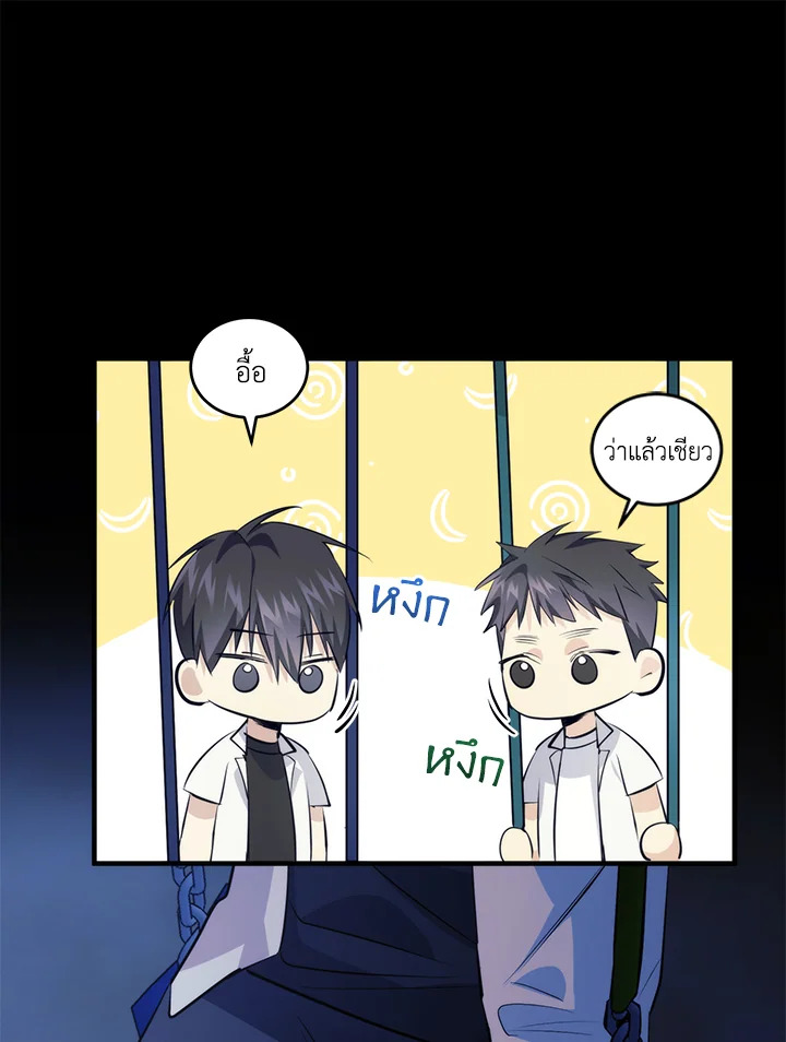 หน้า 68