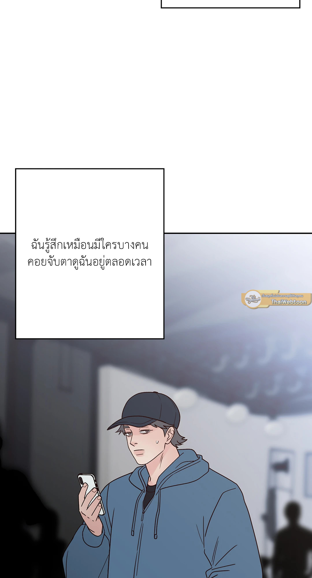 หน้า 65