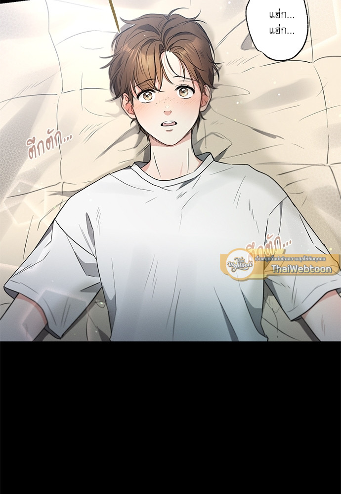 หน้า 61