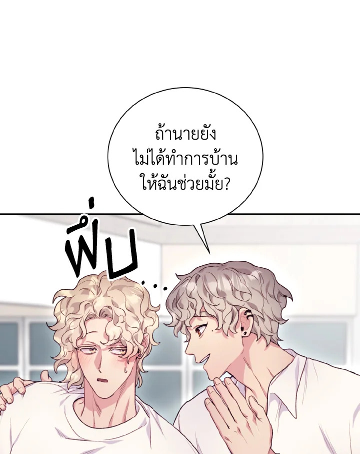 หน้า 83