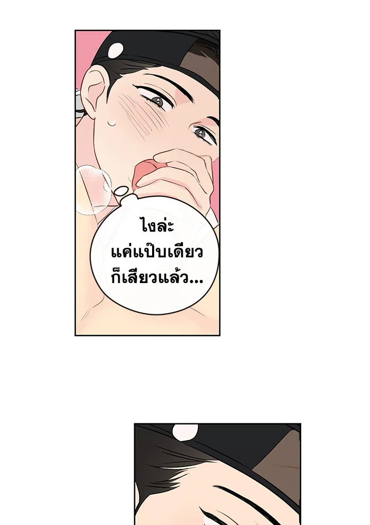 หน้า 72