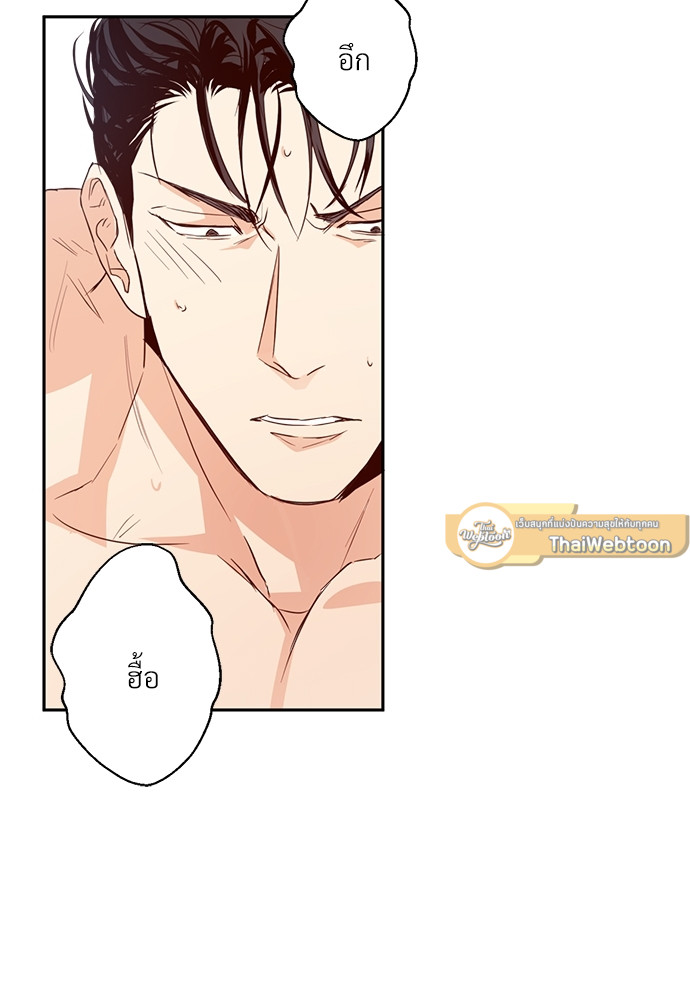 หน้า 63