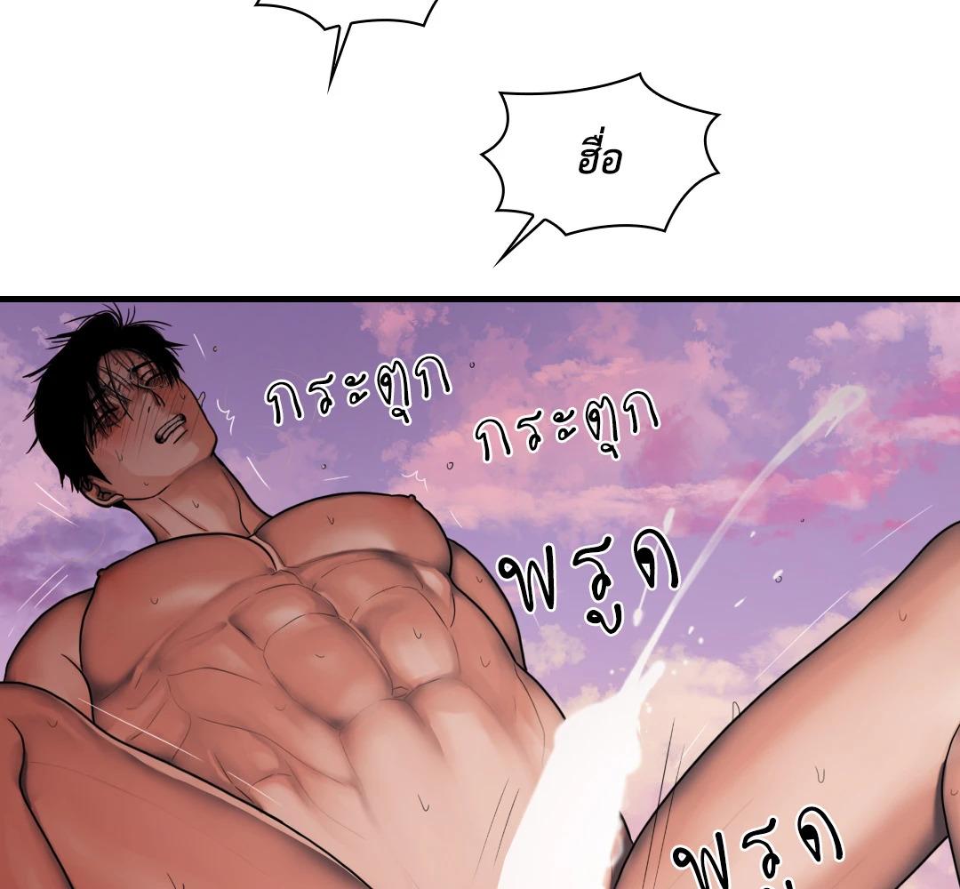 หน้า 112