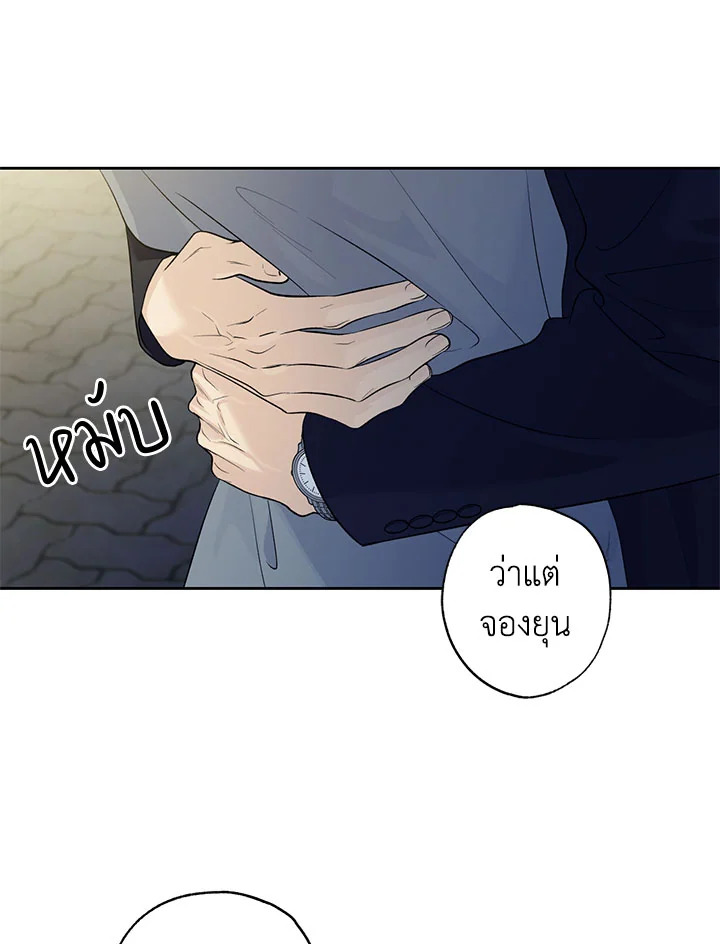 หน้า 72
