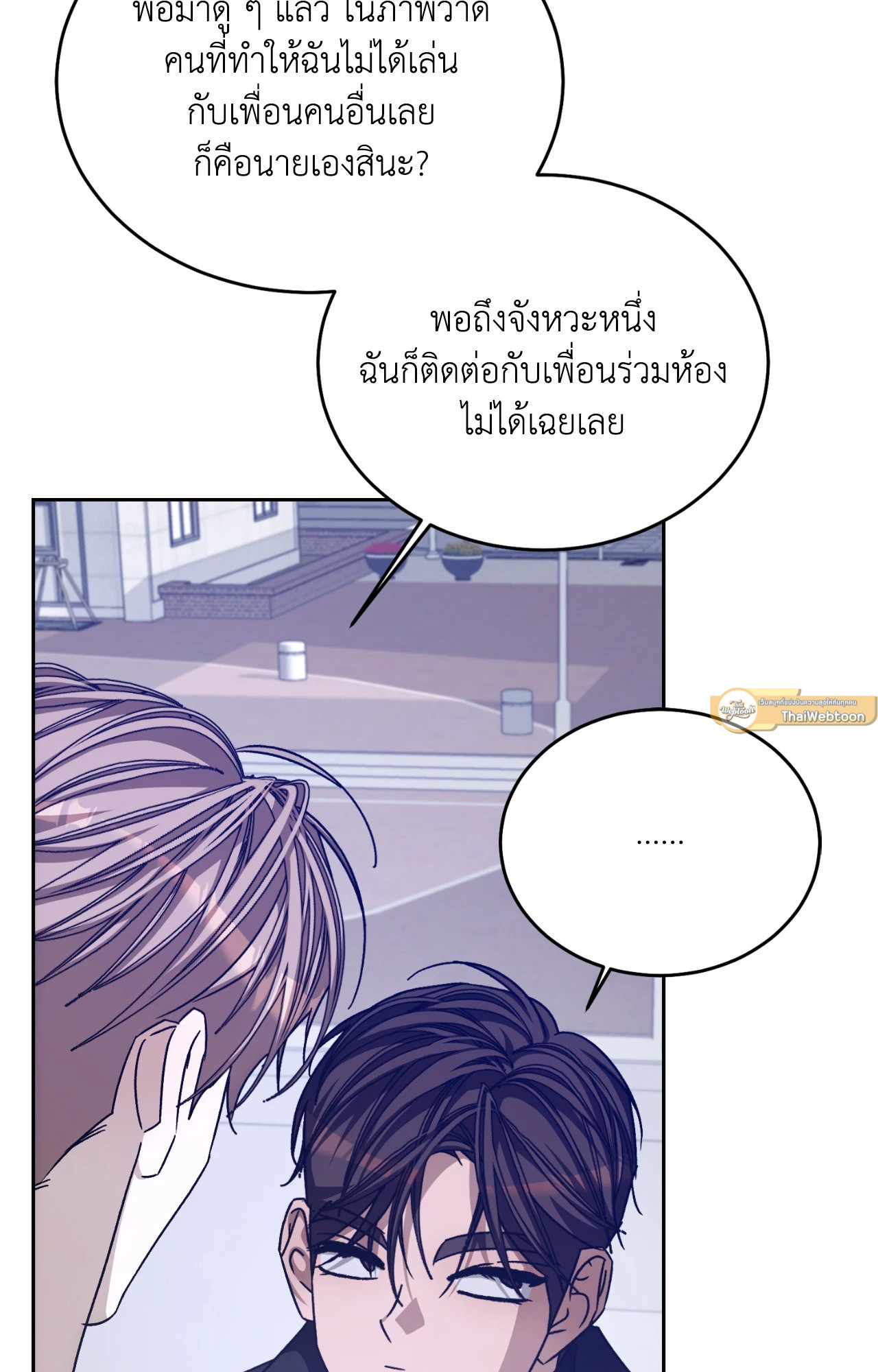 หน้า 96