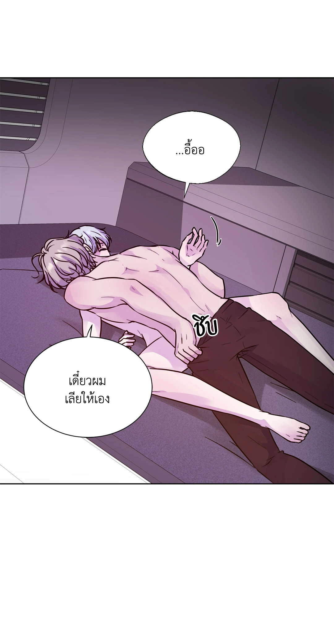 หน้า 38