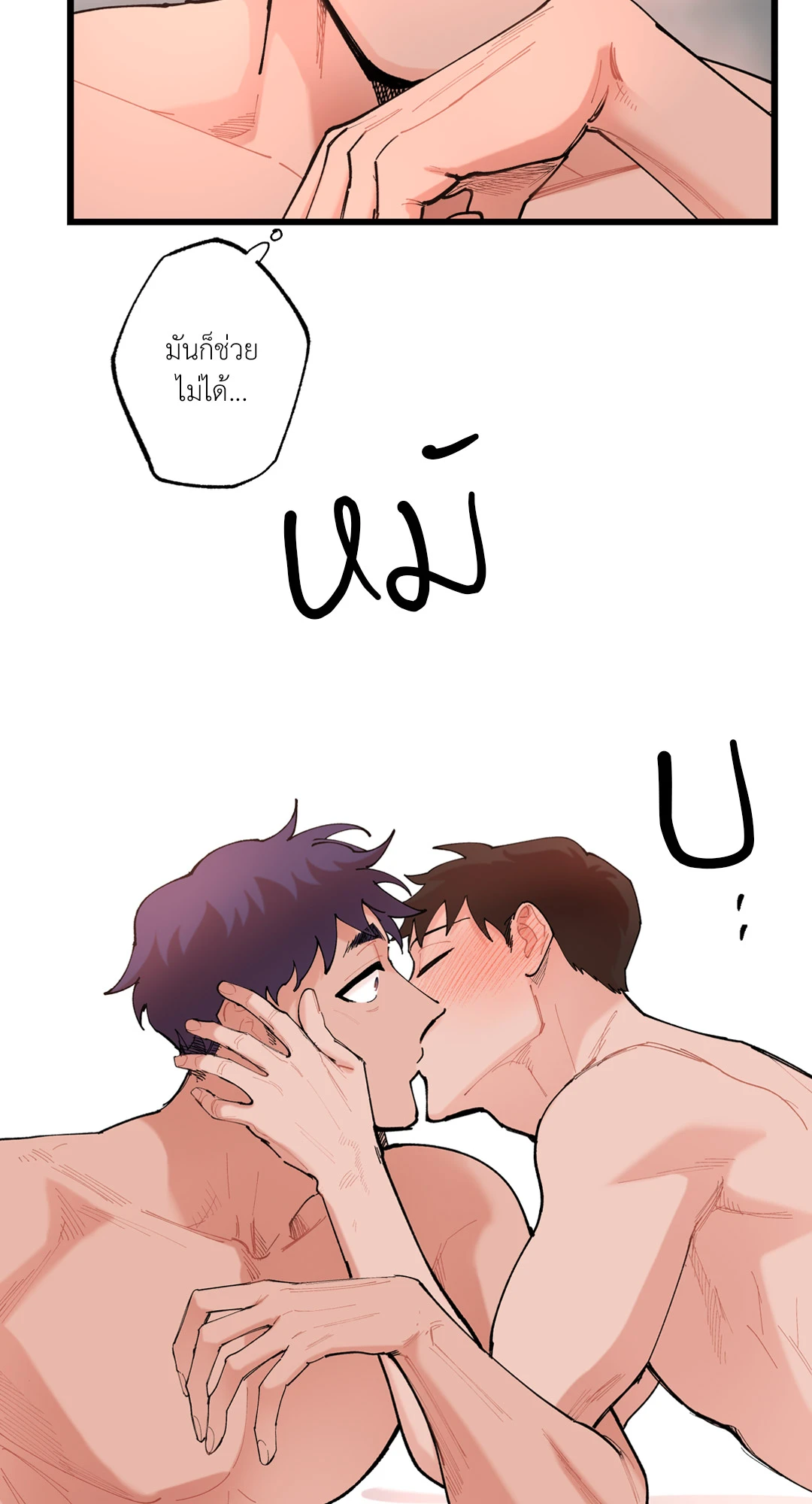 หน้า 28