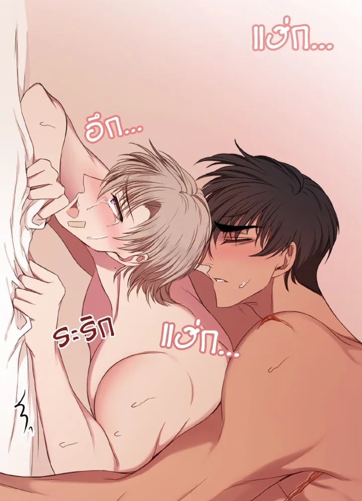 หน้า 68