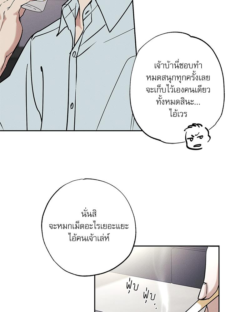 หน้า 129