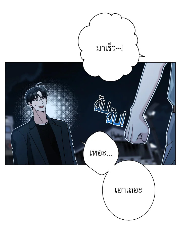 หน้า 78