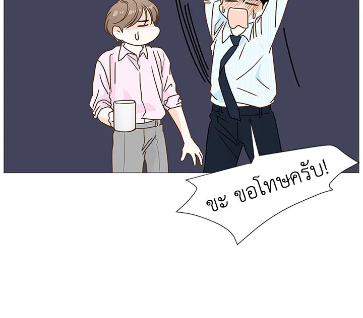 หน้า 96