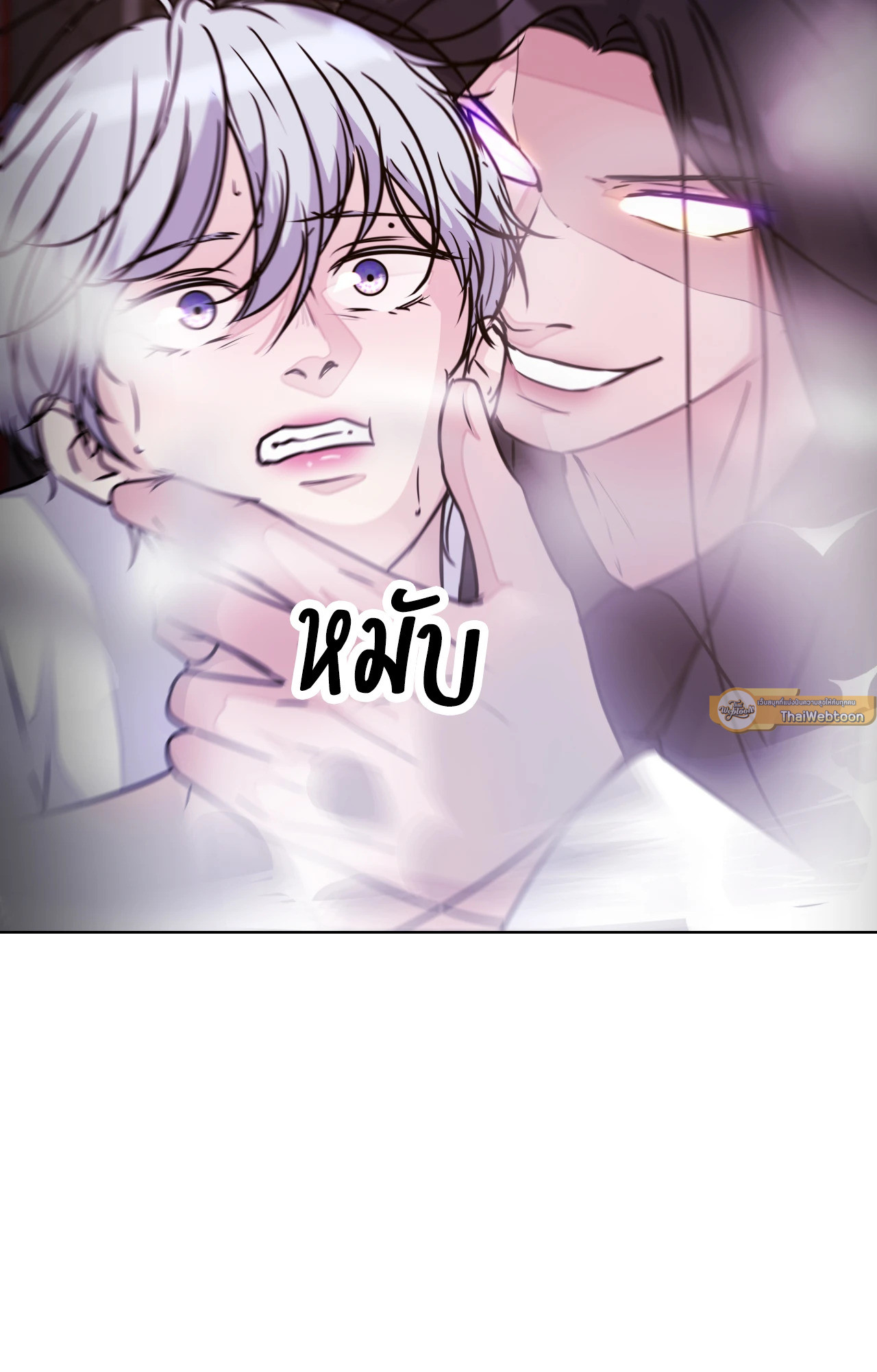 หน้า 113