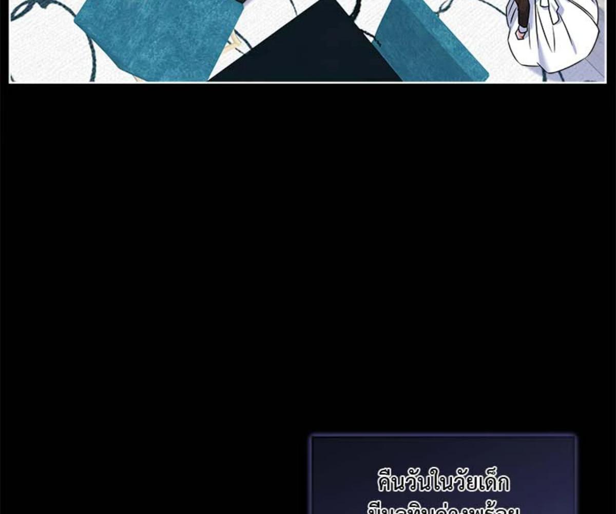 หน้า 134