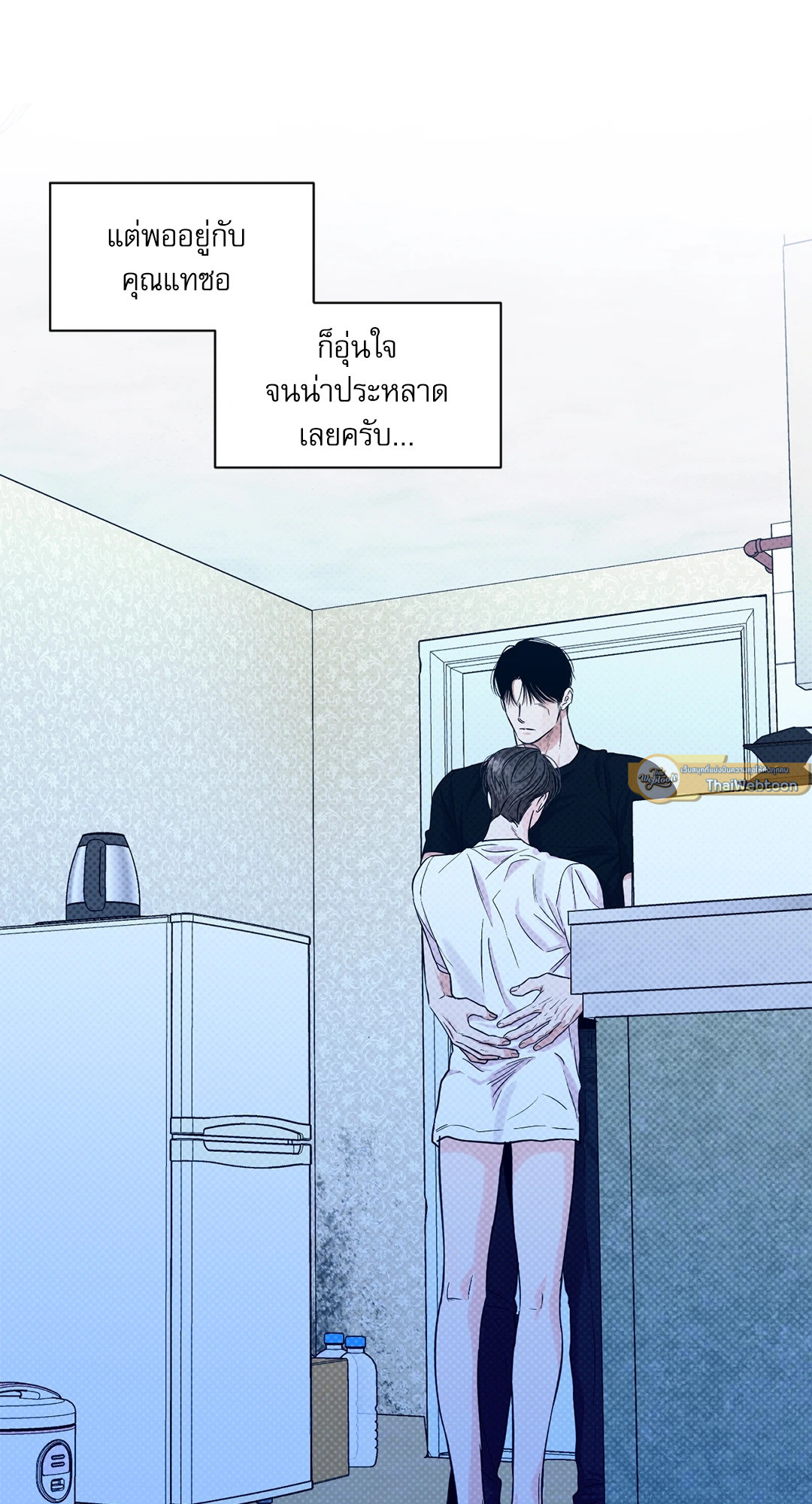 หน้า 50
