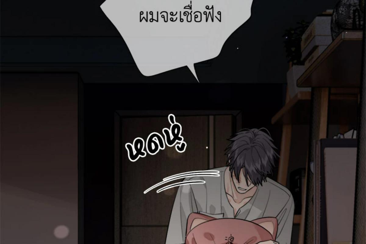 หน้า 116