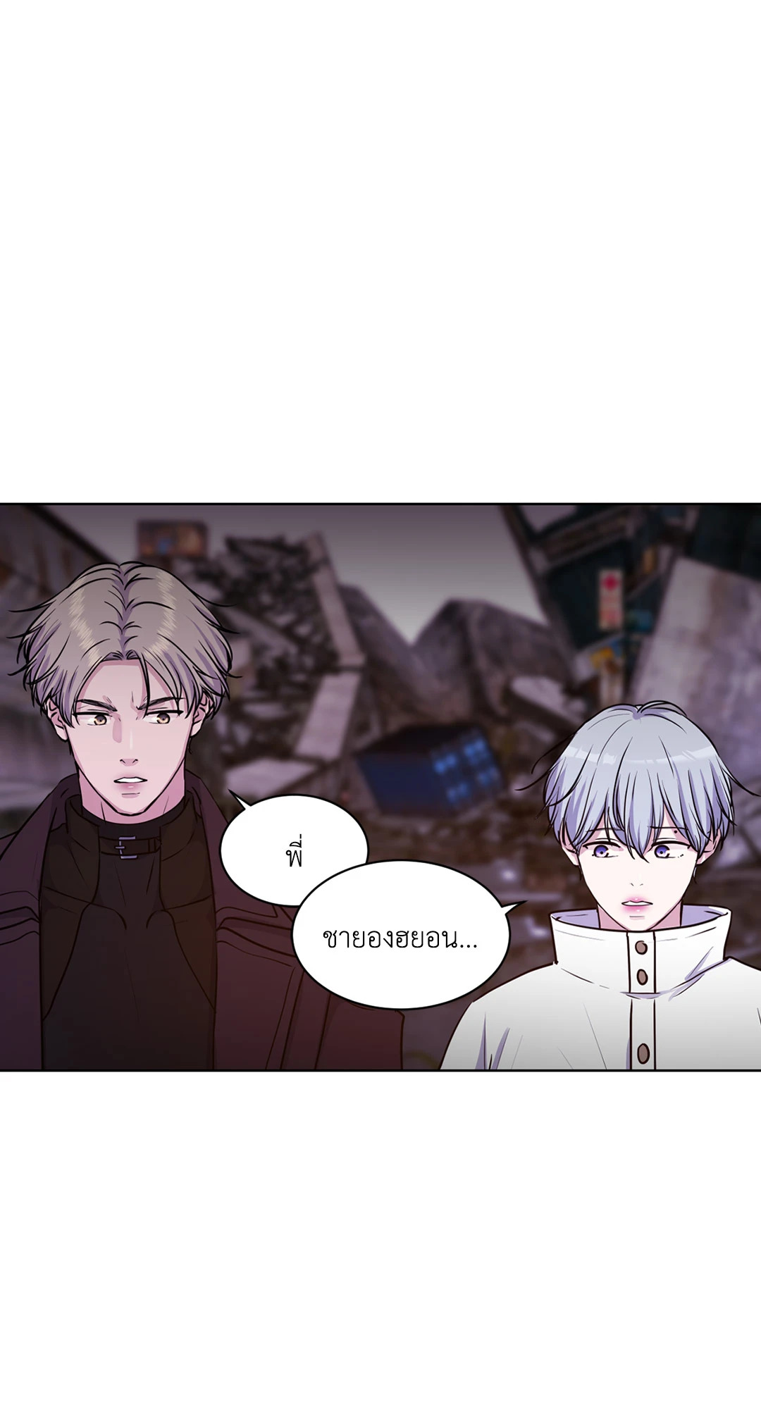 หน้า 71