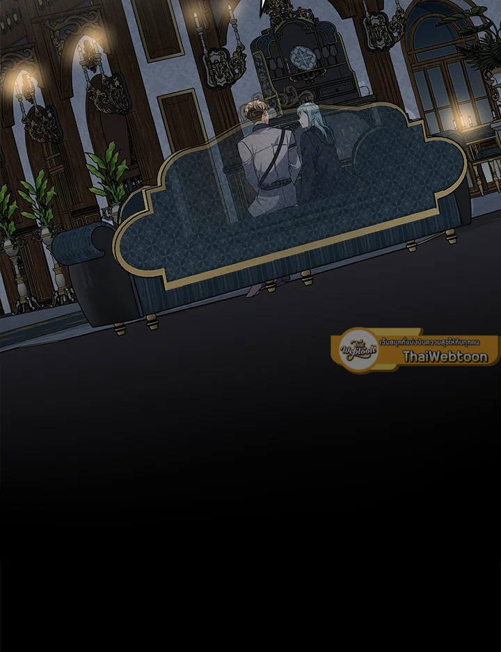 ชีวิตที่สองของนางร้าย | The Villainess Lives Twice ตอนที่ 175 - รูปที่ 2