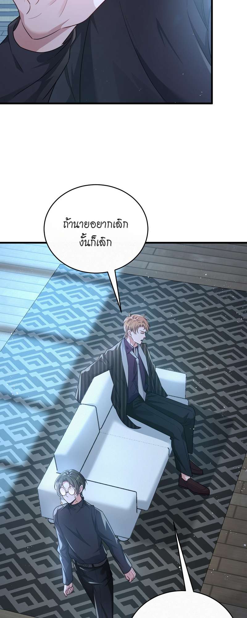 หน้า 41