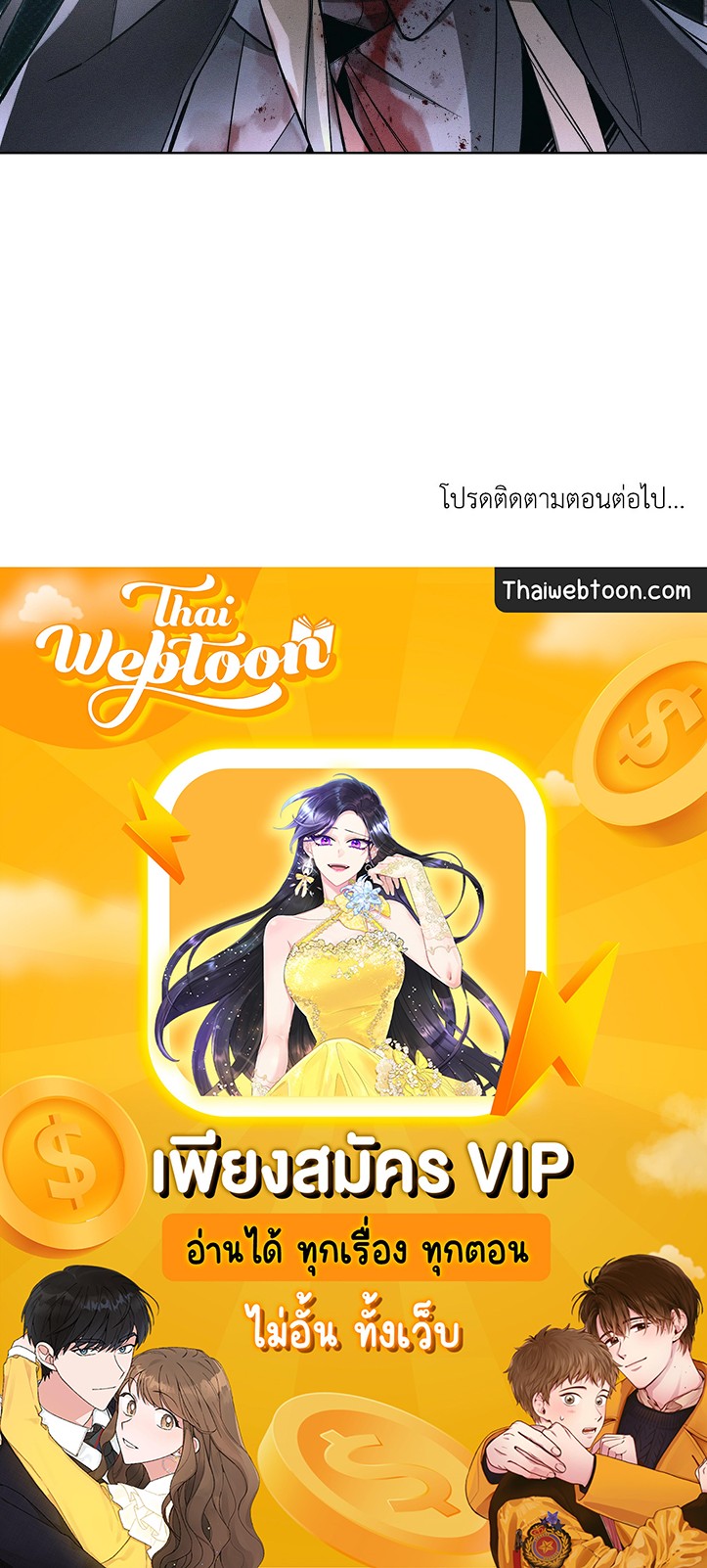 หน้า 60