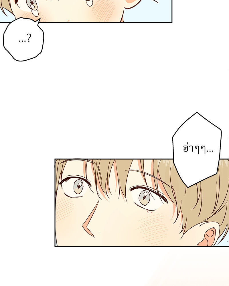 หน้า 102