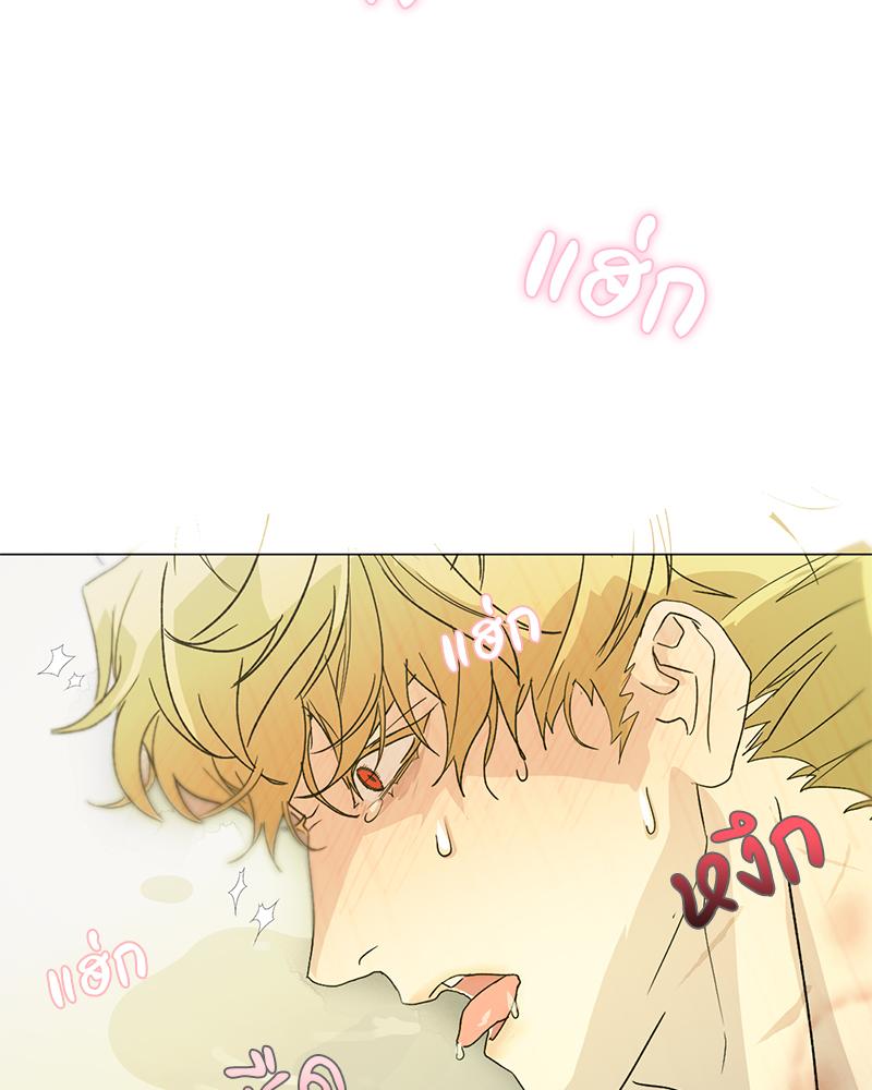 หน้า 92