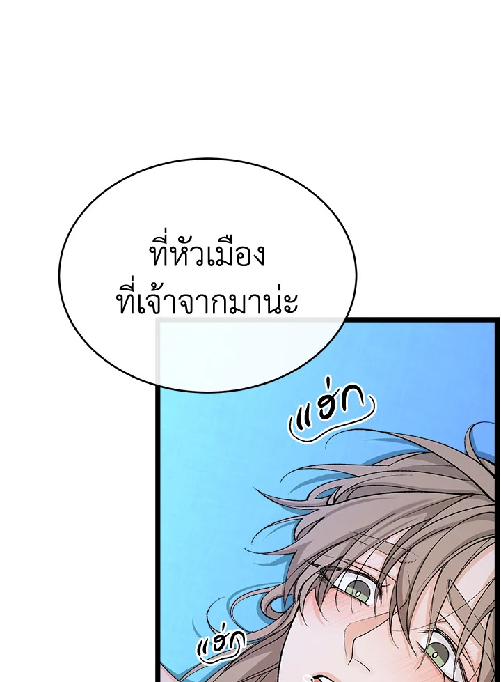 หน้า 60