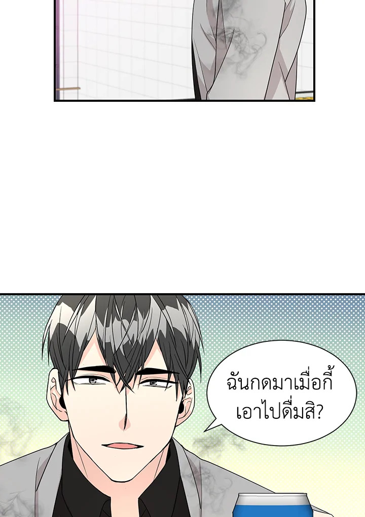 หน้า 42