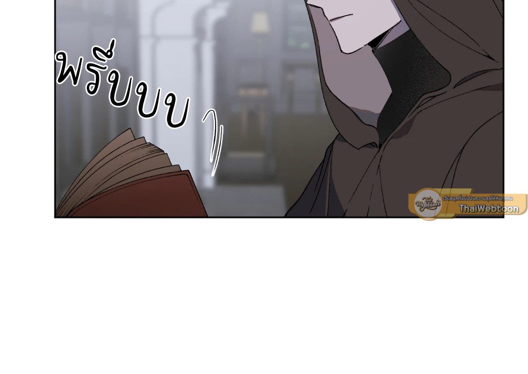 ท่านเคานต์! รักผมหน่อยได้ไหมครับ! | Love trap ตอนที่ 0 - รูปที่ 2