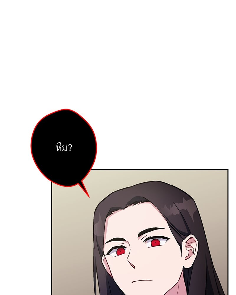หน้า 120