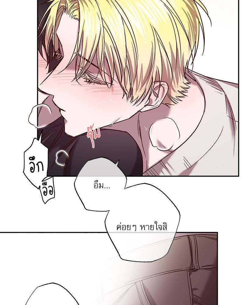 หน้า 59
