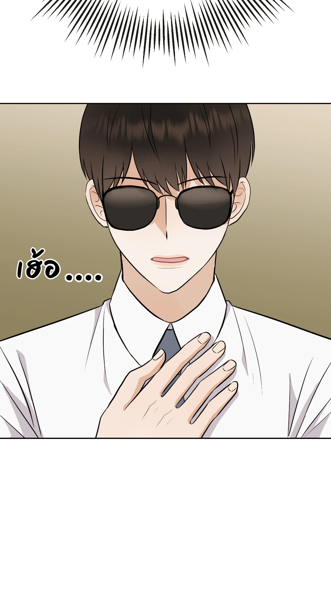 หน้า 78