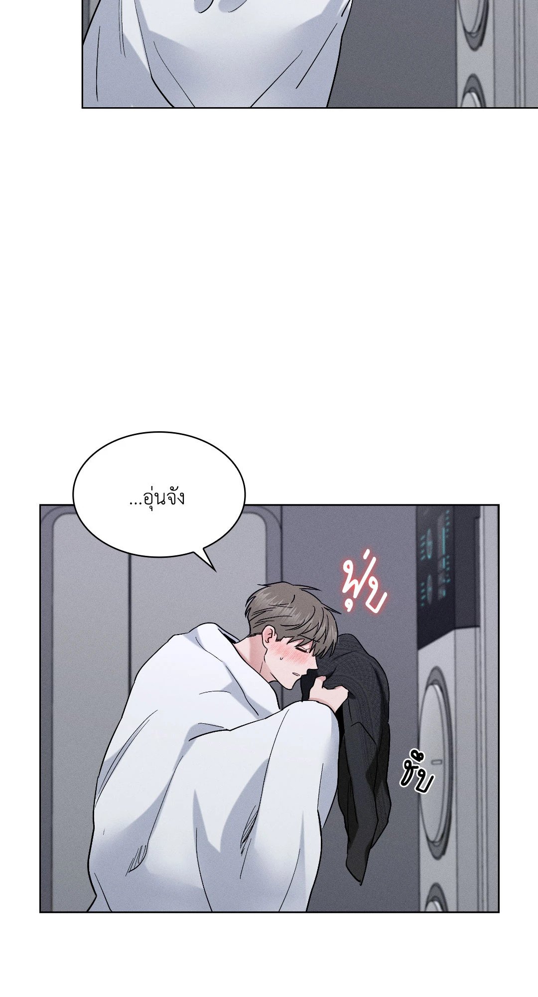 หน้า 48