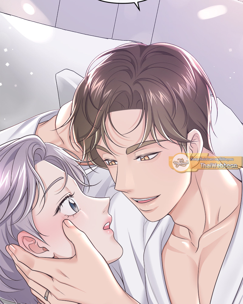 หน้า 101