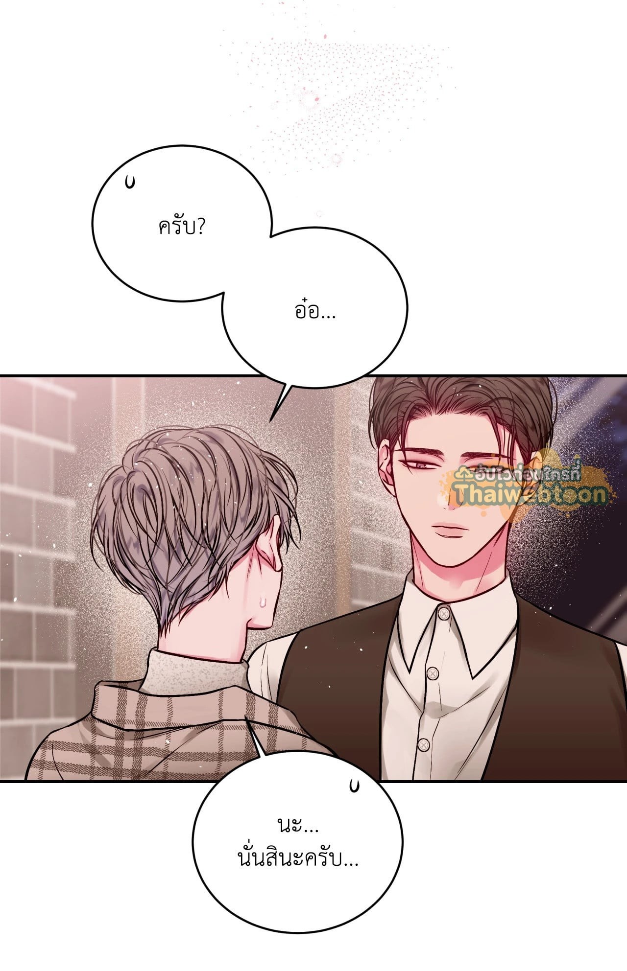 หน้า 56