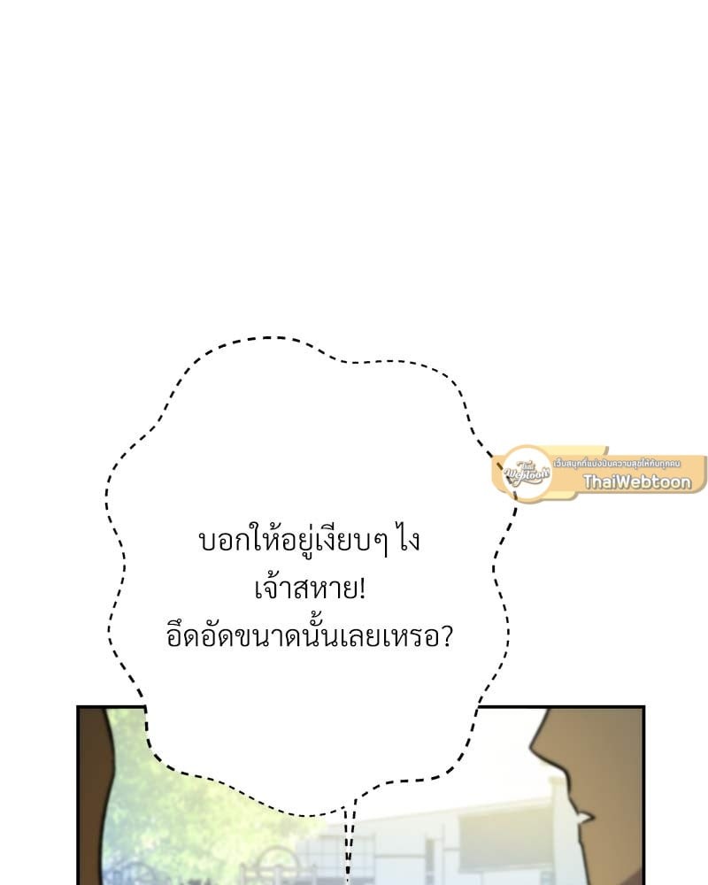 หน้า 135