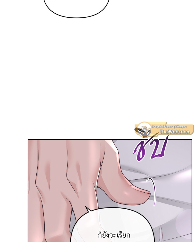หน้า 88